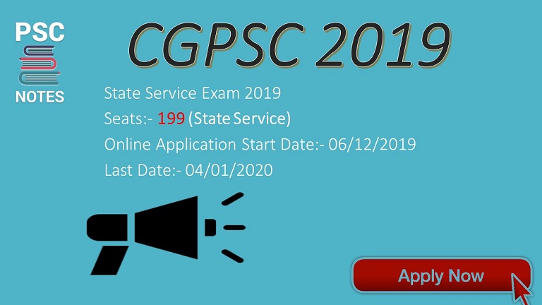 cgpsc-state-service-exam-2019-–-notification-and-online-application